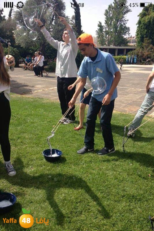 ajyal school 0524 halazon (2).jpg